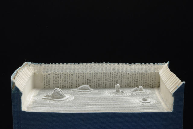 morning picdump 62 pics 9.html - 62 HD Photos | Premium Gallery 2012