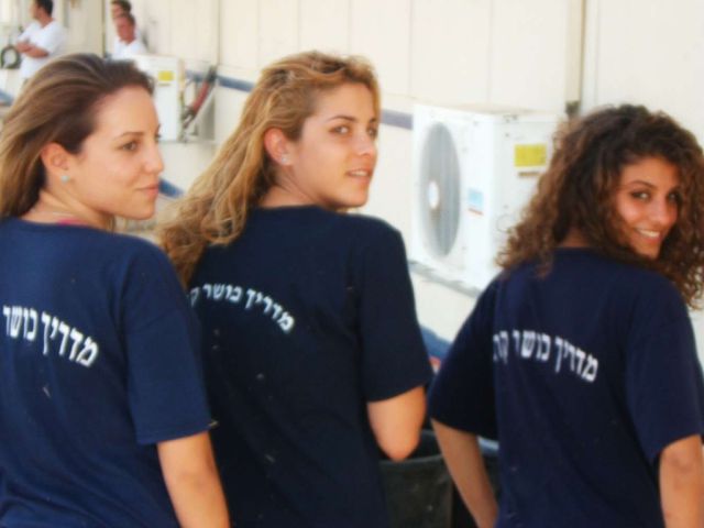 These Israeli Army Ladies are Dazzling