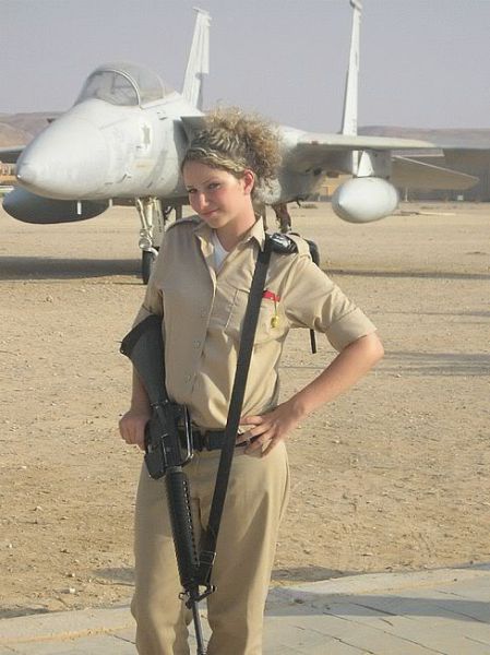 These Israeli Army Ladies are Dazzling