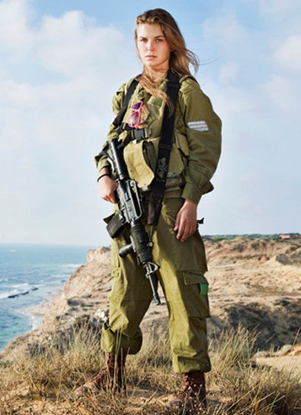 These Israeli Army Ladies are Dazzling