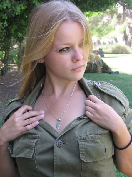 These Israeli Army Ladies are Dazzling