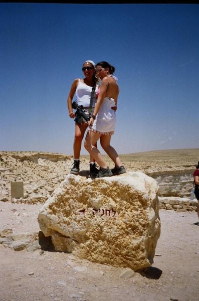 These Israeli Army Ladies are Dazzling