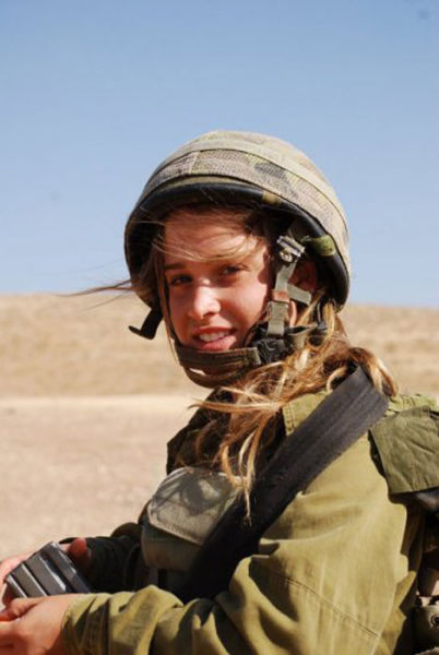 These Israeli Army Ladies are Dazzling