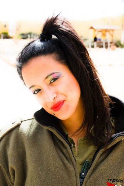 These Israeli Army Ladies are Dazzling