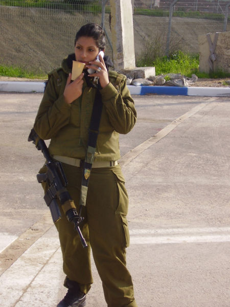 These Israeli Army Ladies are Dazzling