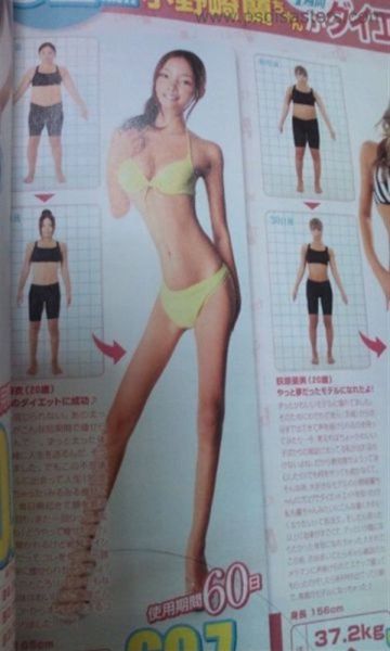 Daily Picdump