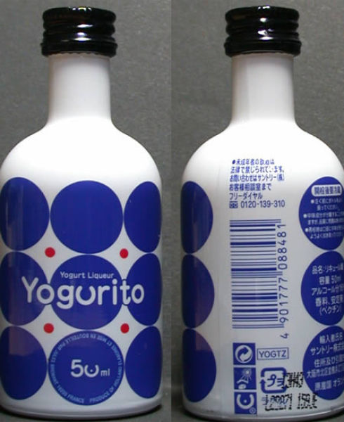 Asians Know How to Live