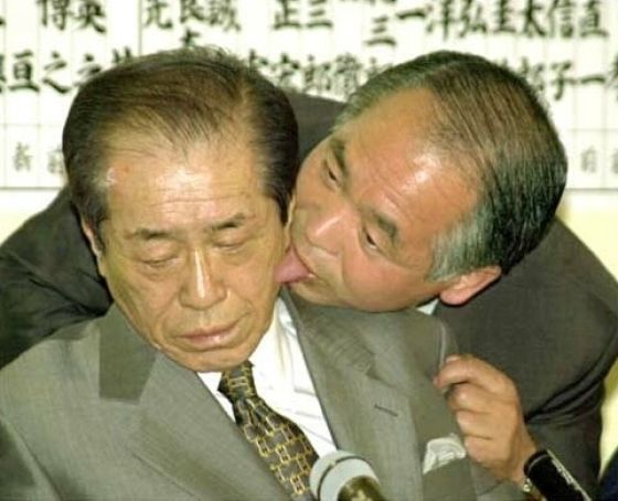 Asians Know How to Live