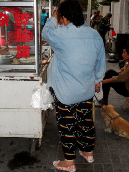 Asians Know How to Live