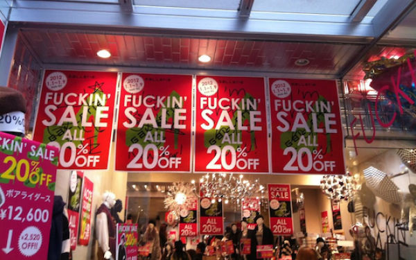 Asians Know How to Live