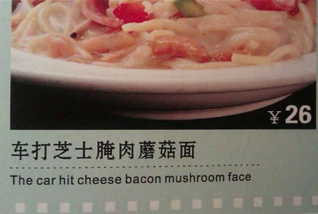 daily picdump 87 pics 36.html - 87 HD Photos | Premium Gallery 2012