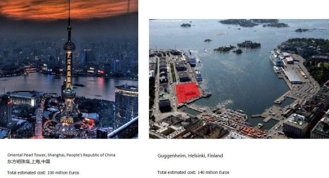 morning picdump 50 pics 37.html - 50 HD Photos | Premium Gallery 2012