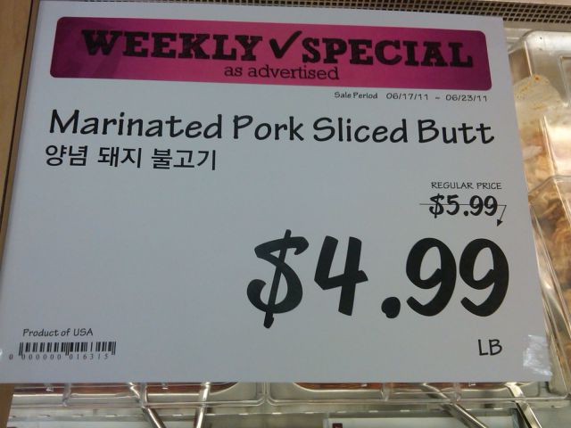 morning picdump 60 pics 46.html - 60 HD Photos | Premium Gallery 2012