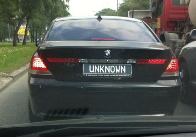 morning picdump 51 pics 12.html - 51 HD Photos | Premium Gallery 2012