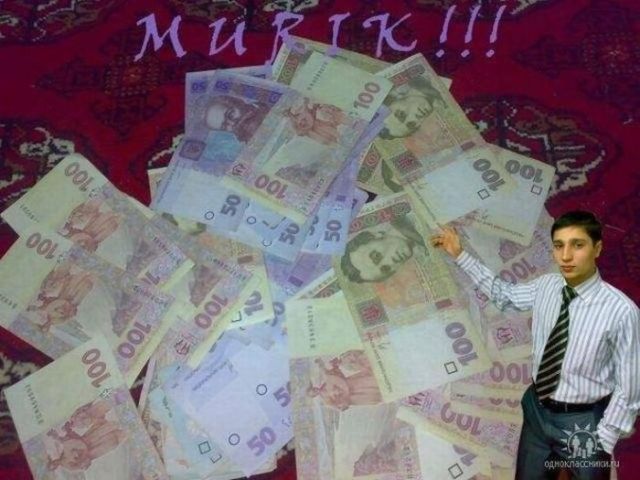 Creepy People from Russian Social Networks