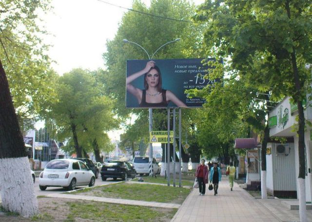 morning picdump 57 pics 20.html - 57 HD Photos | Premium Gallery 2012