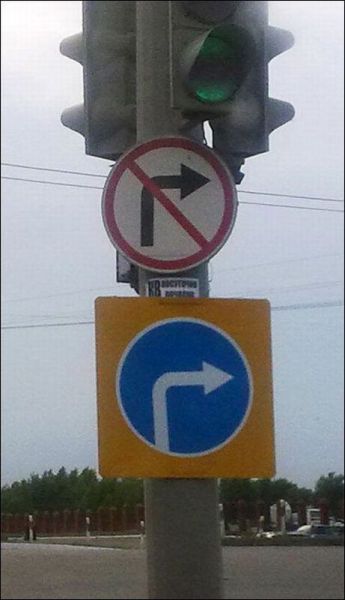 morning picdump 58 pics 25.html - 58 HD Photos | Premium Gallery 2012