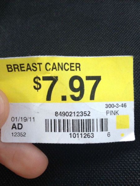 morning picdump 58 pics 25.html - 58 HD Photos | Premium Gallery 2012