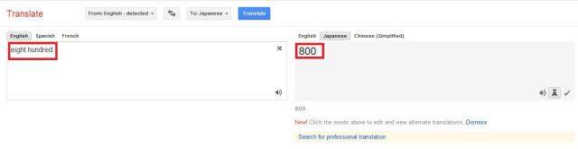 morning picdump 58 pics 1.html - 58 HD Photos | Premium Gallery 2012