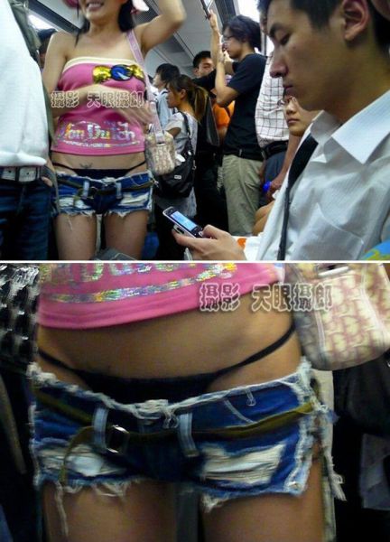 daily picdump 108 pics 15.html - 108 HD Photos | Premium Gallery 2012