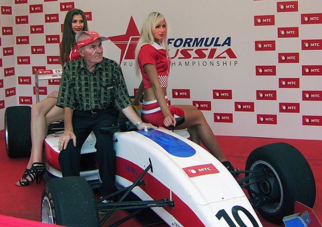 morning picdump 55 pics 1.html - 55 HD Photos | Premium Gallery 2012