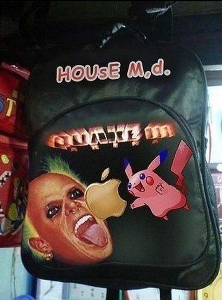 morning picdump 56 pics 12.html - 56 HD Photos | Premium Gallery 2012