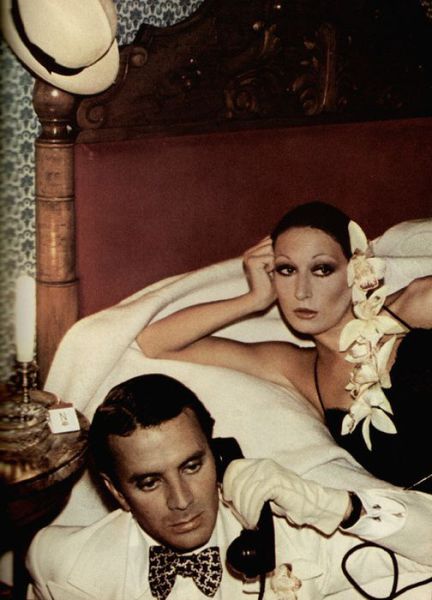 Rare Photographs of Celebrities. Part 21