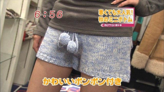 daily picdump 93 pics 18.html - 93 HD Photos | Premium Gallery 2012