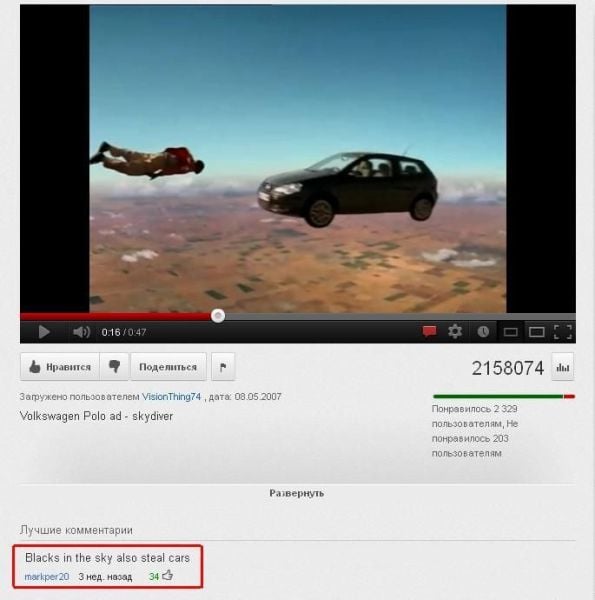 daily picdump 93 pics 18.html - 93 HD Photos | Premium Gallery 2012