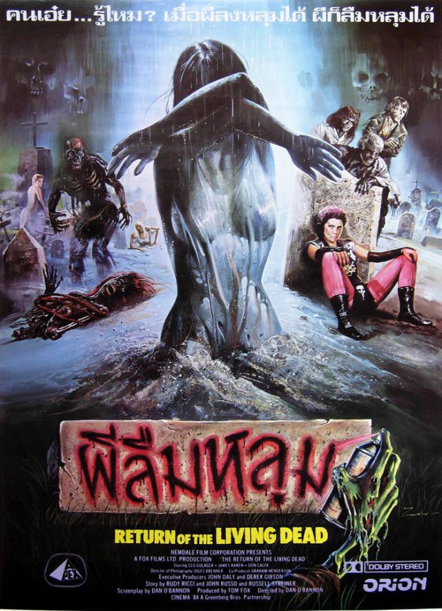 Horror and Sci-Fi Movie Posters from Thailand