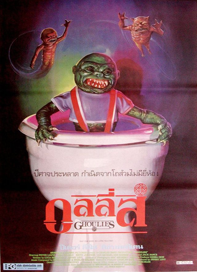 Horror and Sci-Fi Movie Posters from Thailand