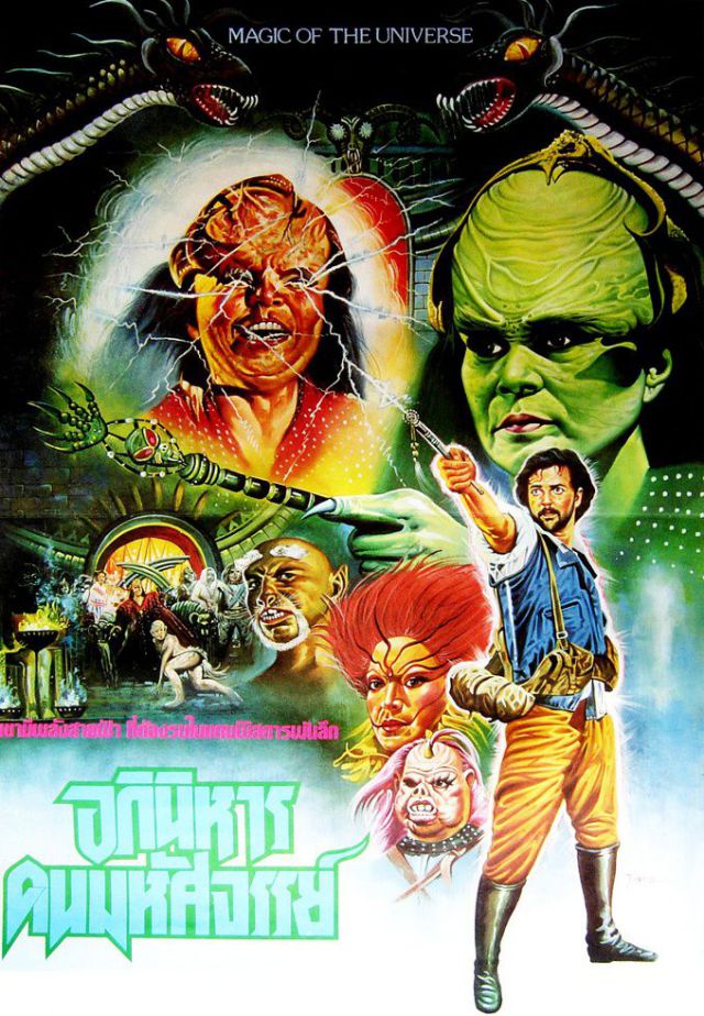 Horror and Sci-Fi Movie Posters from Thailand
