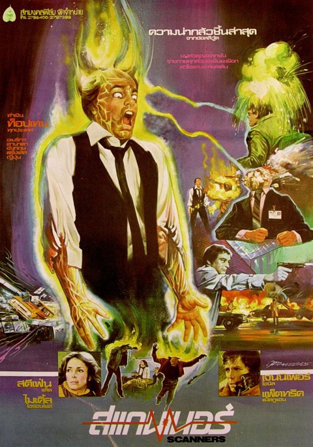 Horror and Sci-Fi Movie Posters from Thailand