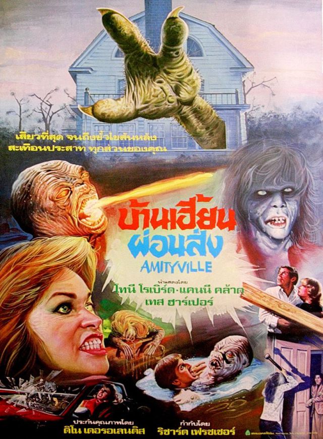 Horror and Sci-Fi Movie Posters from Thailand