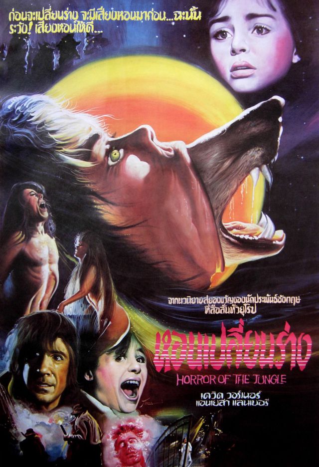 Horror and Sci-Fi Movie Posters from Thailand