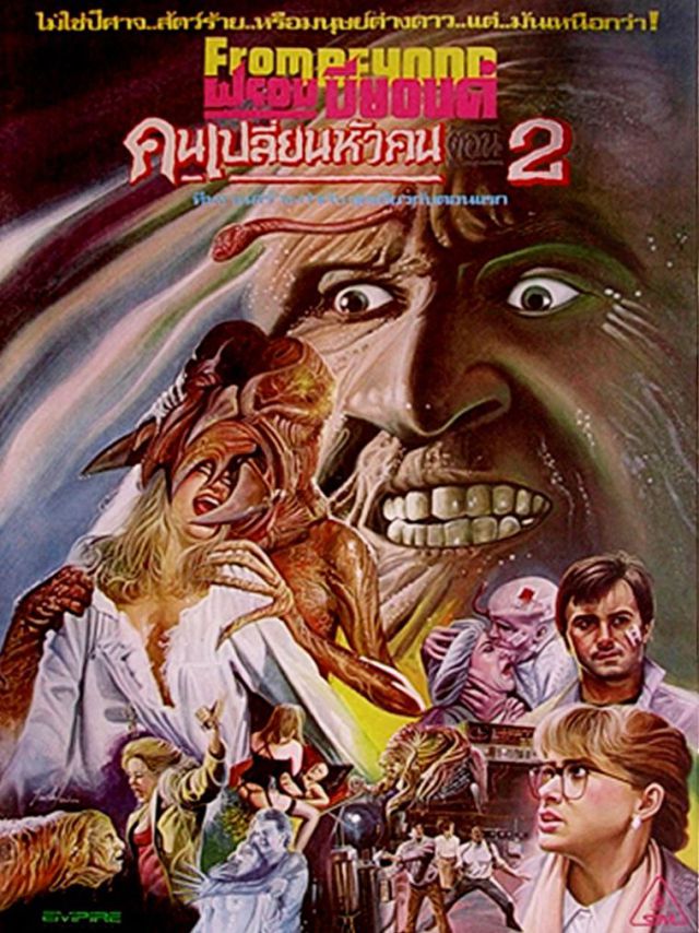 Horror and Sci-Fi Movie Posters from Thailand