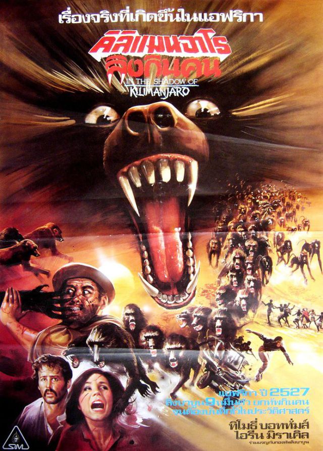 Horror and Sci-Fi Movie Posters from Thailand