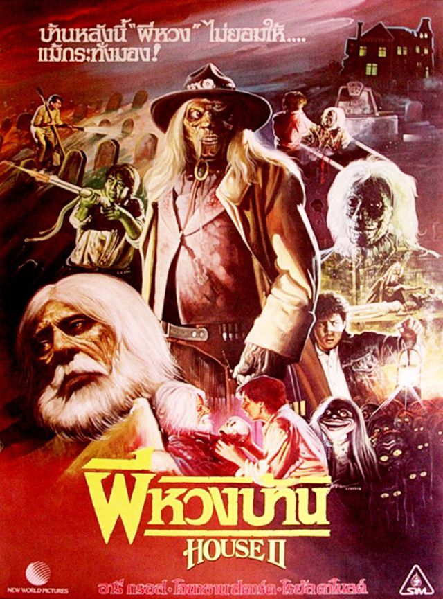 Horror and Sci-Fi Movie Posters from Thailand