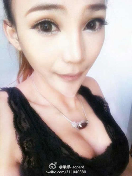 Living Anime Doll from China