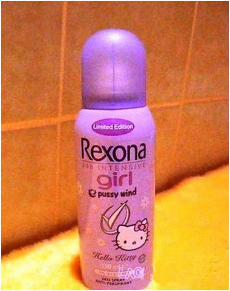 morning picdump 57 pics 33.html - 57 HD Photos | Premium Gallery 2012