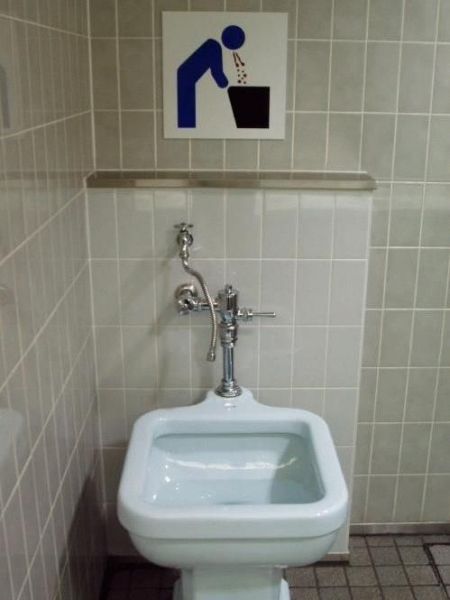 daily picdump weekend edition 103 pics 23.html - 103 HD Photos | Premium Gallery 2012