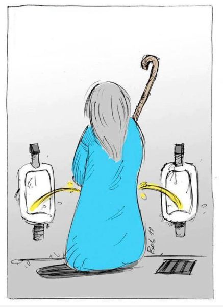 morning picdump 54 pics 54.html - 54 HD Photos | Premium Gallery 2012