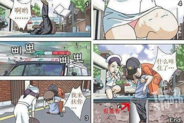 morning picdump 54 pics 49.html - 54 HD Photos | Premium Gallery 2012