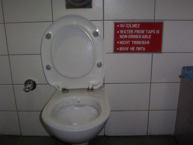 morning picdump 54 pics 49.html - 54 HD Photos | Premium Gallery 2012