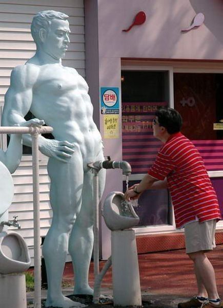 morning picdump 53 pics 3.html - 53 HD Photos | Premium Gallery 2012