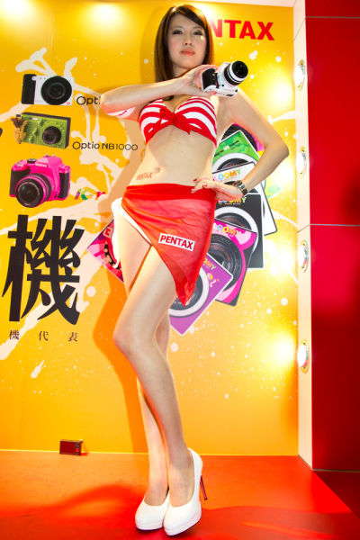 Cute Asian Promo Models