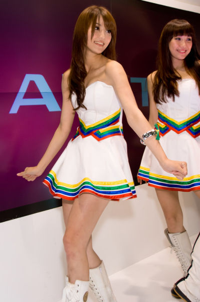 Cute Asian Promo Models