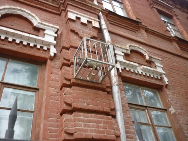 morning picdump 57 pics 55.html - 57 HD Photos | Premium Gallery 2012