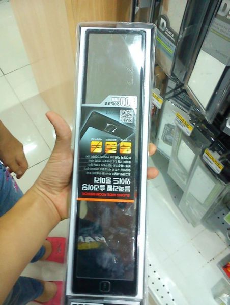 morning picdump 52 pics 22.html - 52 HD Photos | Premium Gallery 2012