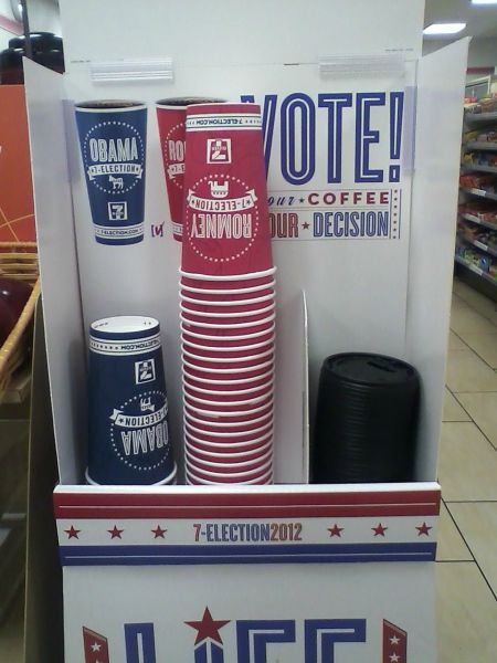 morning picdump 50 pics 20.html - 50 HD Photos | Premium Gallery 2012